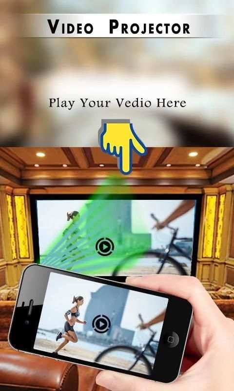 Video Projector Simulator 1 تصوير الشاشة
