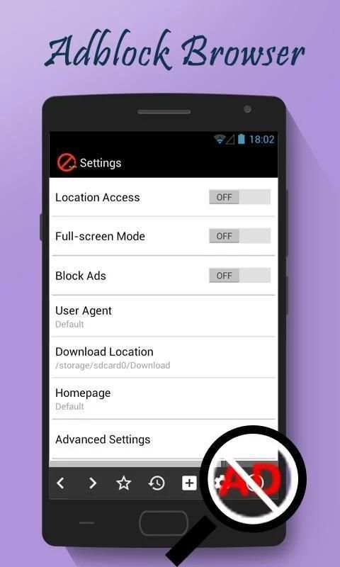 No Ad Internet Browser скриншот 3