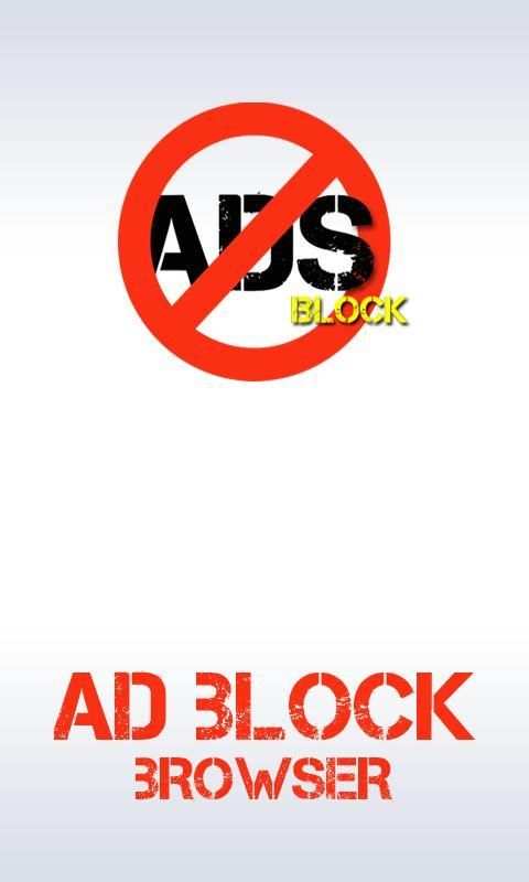 No Ad Internet Browser screenshot 6