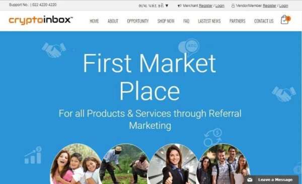 cryptoinbox screenshot 3