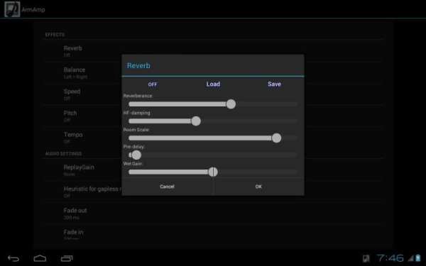 ArmAmp Music Player скриншот 3