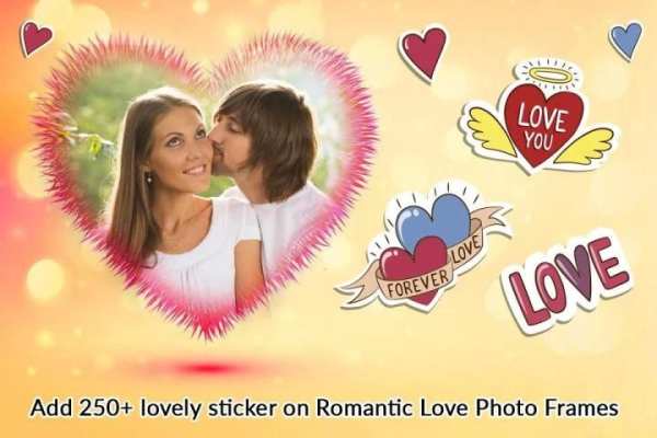Romantic Love Photo Frames : Love Photo Frame скриншот 4