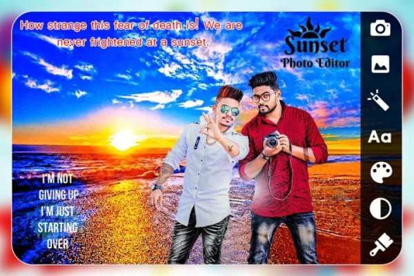 Sunset Photo Editor 2 تصوير الشاشة