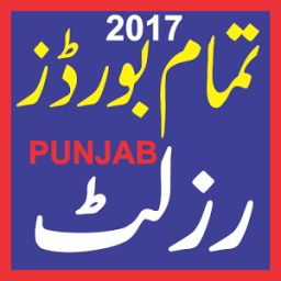 ikon ALL BOARDS RESULT