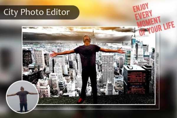 City Photo Editor : Hording Photo Frame 3 تصوير الشاشة