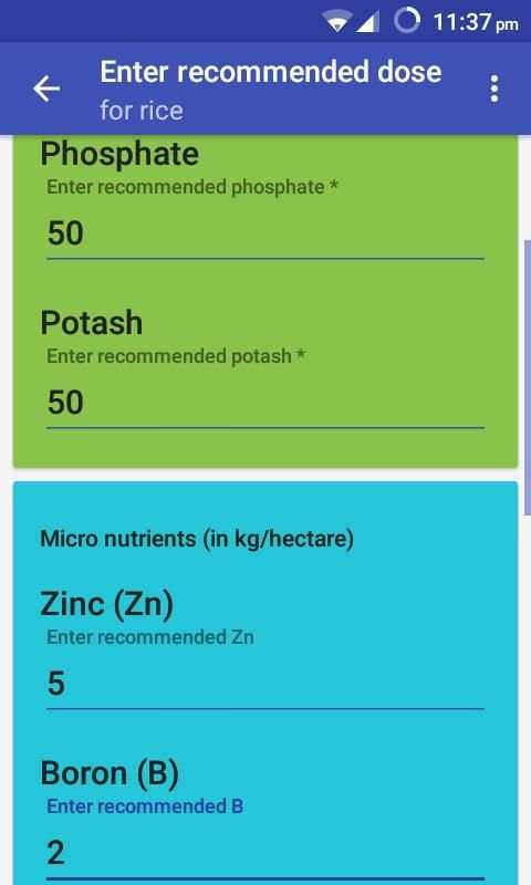 Fertilizer Calculator скриншот 5