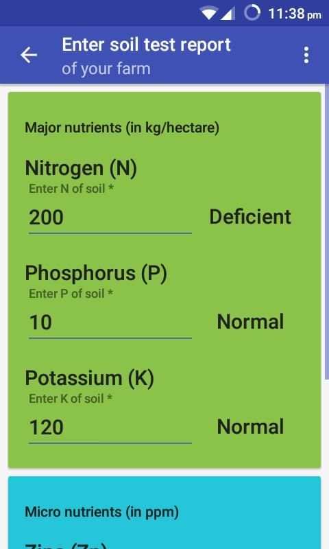 Fertilizer Calculator screenshot 4