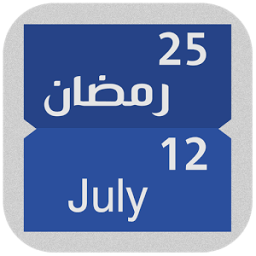 ikon Convert Date - تحويل التاريخ