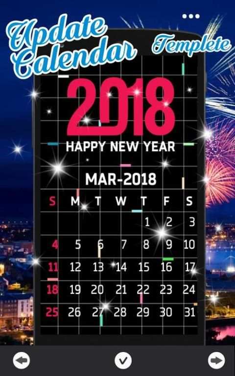 Printable Calendar 2018 ✽ 1 تصوير الشاشة