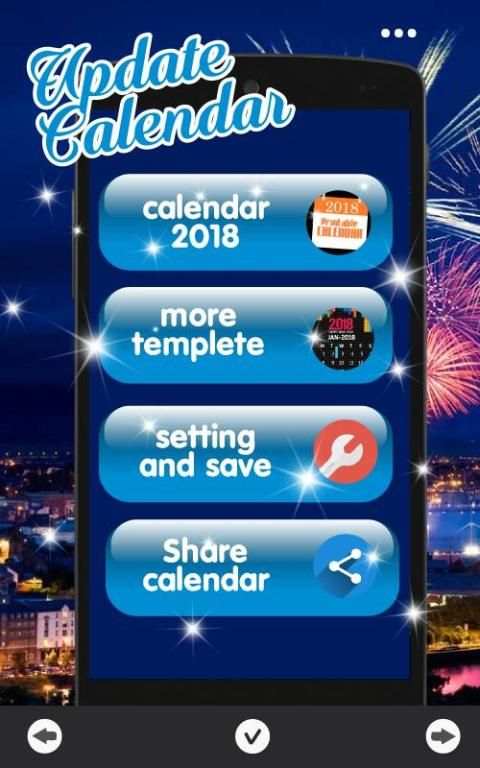 Printable Calendar 2018 ✽ скриншот 2