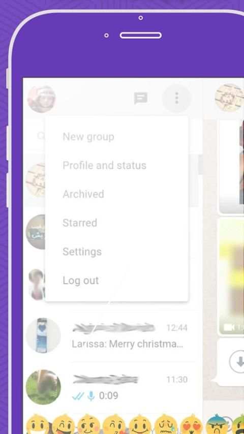 whatSUp Web 2 تصوير الشاشة