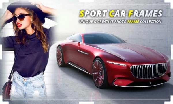 Car Photo Frames 2017 screenshot 5