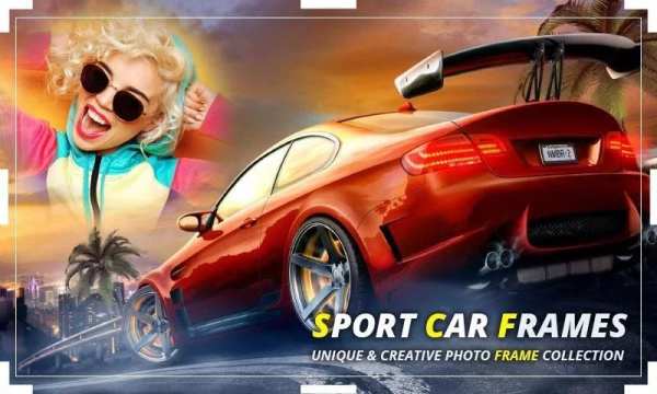 Car Photo Frames 2017 screenshot 2
