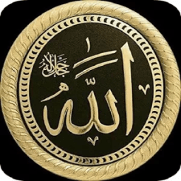 Обои ALLAH иконка