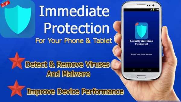 CM Security Antivirus Pro screenshot 4