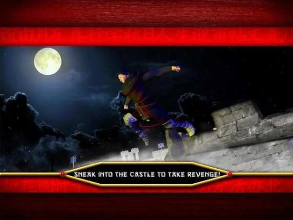 Ninja Warrior Superhero Shadow Battle screenshot 2