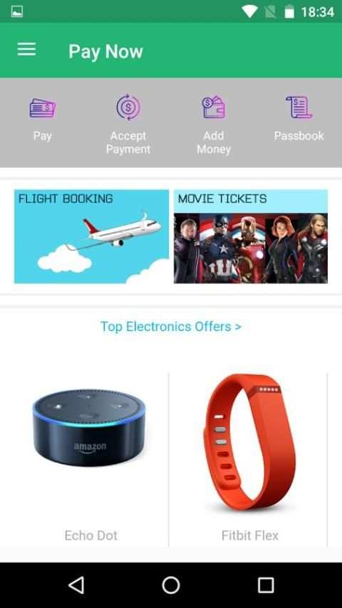 Pay-Now स्क्रीनशॉट 5