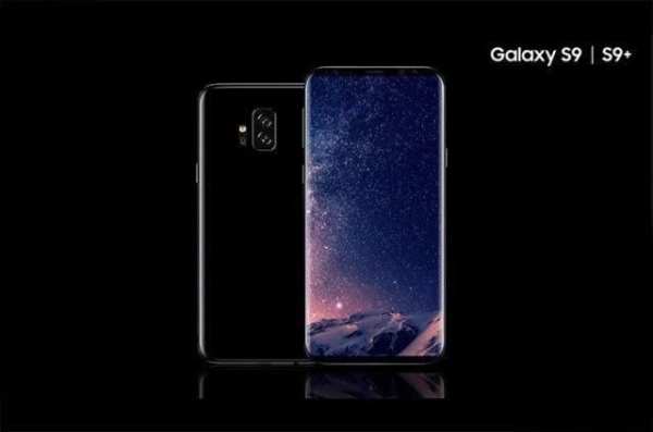 S9 Launcher Theme screenshot 2