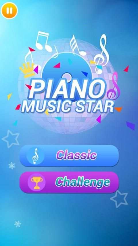 Piano Star 2 screenshot 3