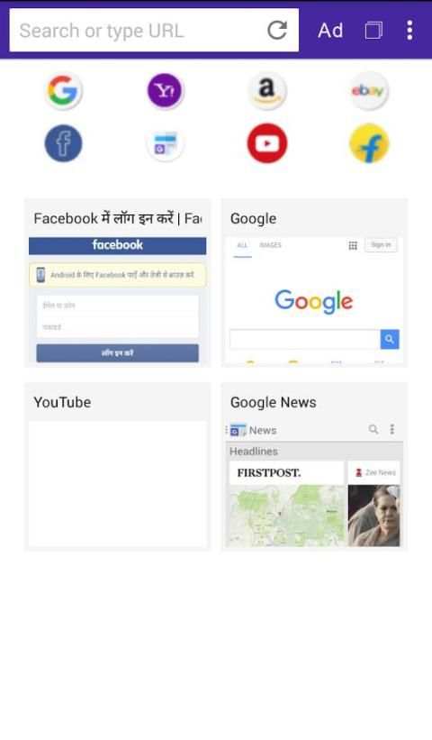 Web Browser: Fast AdBlocker screenshot 6