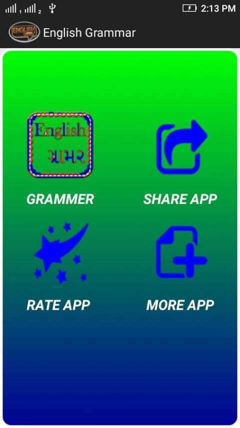 English Grammar скриншот 3