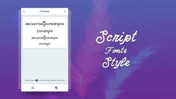 Script Fonts Style скриншот 1