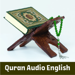 ikon Quran in indian languages
