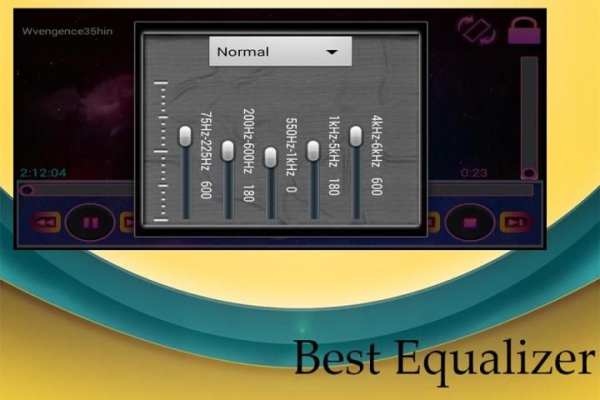 Mp4 Player 4 تصوير الشاشة