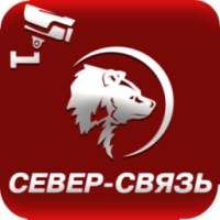 Видеонаблюдение