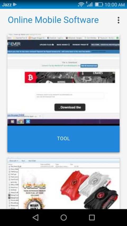 Online Mobile Software screenshot 2