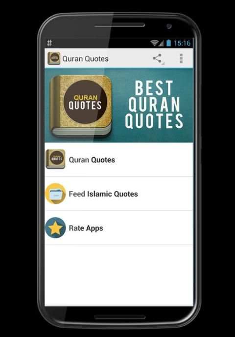 Quran Quotes Free скриншот 10