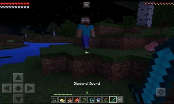 Herobrine Mod for MCPE screenshot 1