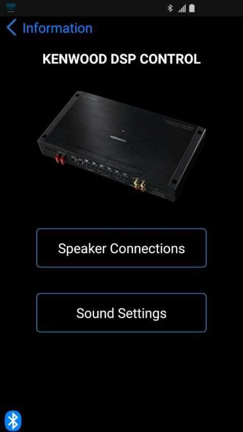 KENWOOD DSP CONTROL screenshot 5