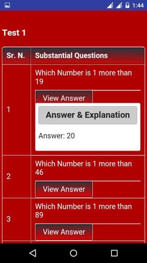 Vedic Math Tricks MCQ in Hindi скриншот 2