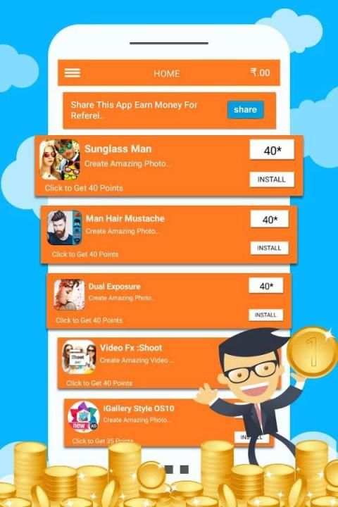 Earn Pocket Money स्क्रीनशॉट 3