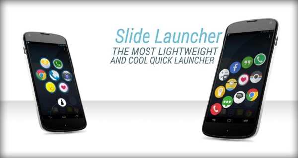 Slide Launcher TouchWiz plugin 2 تصوير الشاشة