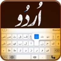 Urdu Keyboard: Latest HD Themes on 9Apps