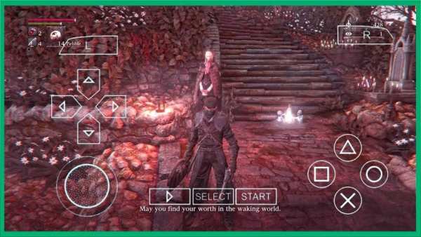 SuperFast PSP Emulator Pro 1 تصوير الشاشة