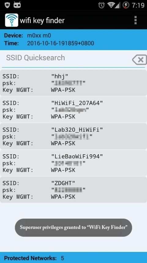 WiFi Key Finder (Root) 3 تصوير الشاشة