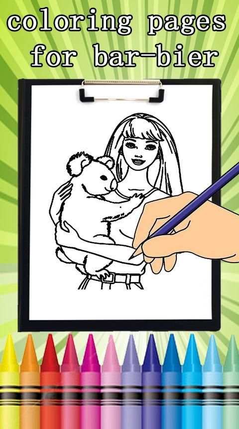 COLORING PAGES PRIN-CES FOR BAR-BIER скриншот 2