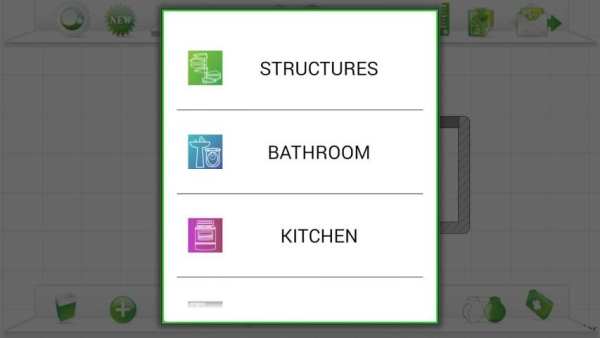 Sweet Home Design LITE 13 تصوير الشاشة