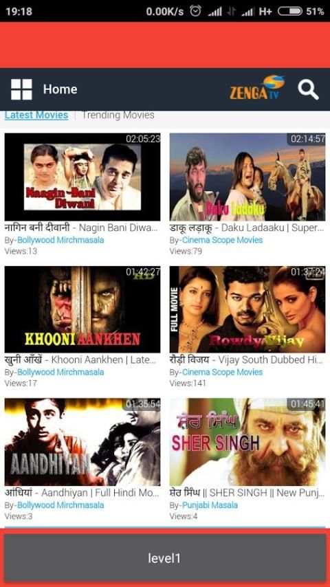 Paytm Ki Barish screenshot 3