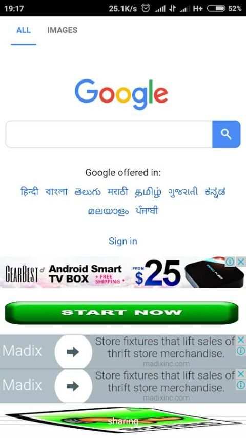 Paytm Ki Barish screenshot 4