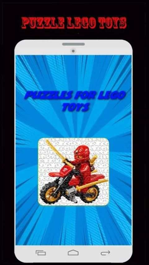 Puzzle Lego Toys screenshot 3