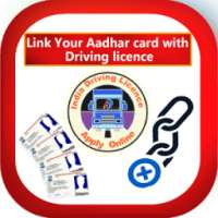 Link Aadhar to Driving Licence on 9Apps