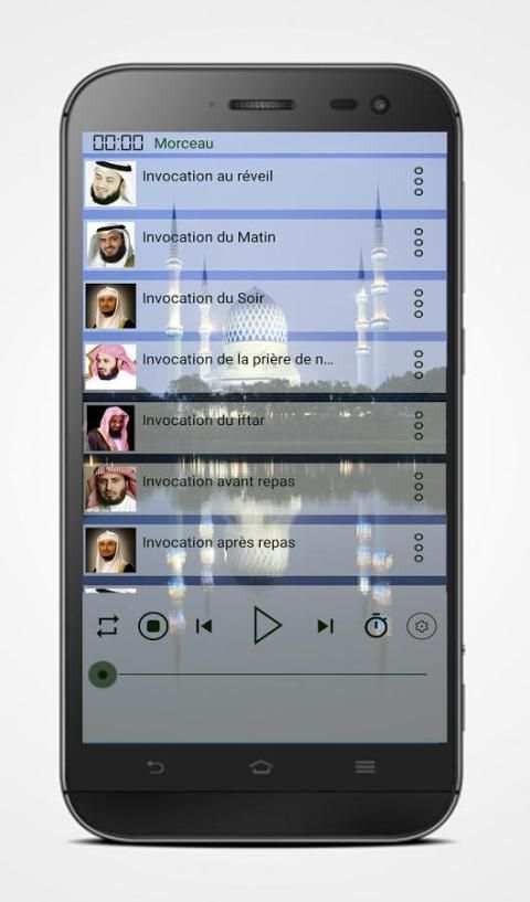 Beautiful Islamic duaa mp3 - sunnah screenshot 1