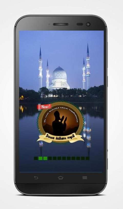 Beautiful Islamic duaa mp3 - sunnah screenshot 3