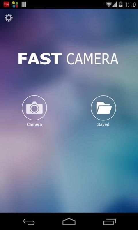 Fast Camera скриншот 6