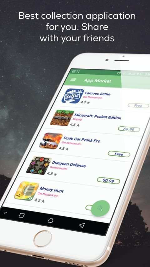 Market App Store скриншот 1
