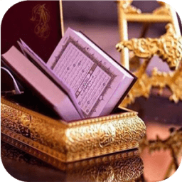 القرآن الكريم فارس عباد icon
